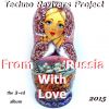 Download track From Russia With Love