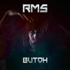 Download track Butoh