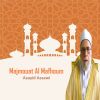 Download track Mafhoum Al Muslim Wa Al Mohajir, Pt. 2