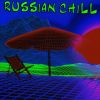 Download track Kazakhstan Chill