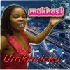 Download track Khumphefumulo