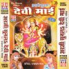 Download track He Devi Maiya Hamra