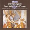 Download track Concerto In Do Maggiore, BWV 594 (Vivaldi Opus 7 No 5, Grosso Mogul) - II. Recitativo - Adagio