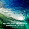 Download track White Noise Waves 20 Hz