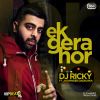 Download track Ek Gera Hor