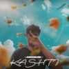 Download track Kashti