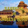 Download track Yunnan Baiyao