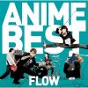 Download track Flow Anime Op・Ed Size Special Collection