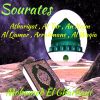 Download track Sourate Al Waqia (Quran)