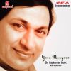 Download track Raaga Jeevana Raaga (From 