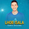 Download track Hiyah Ahmida