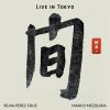 Download track Joia (Arigato Gozaimasu) (MA. Live In Tokyo)