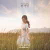 Download track 하나님의 행복