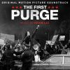 Download track Purge Party