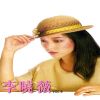 Download track 不是愛的愛 (修復版)