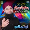 Download track Teri Mehfil Main Chala Aaya