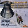 Download track Symphony No. 13 'Babi Yar', Op. 113: I. Babi Yar