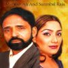 Download track Saari Saari Raat