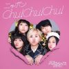 Download track ニッポンChu! Chu! Chu!