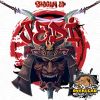 Download track Shogun