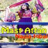 Download track Da Be Wafa Ao Ka Ne Dak Sho Khuliya