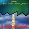 Download track Sourate Ar Raad (Hafs Muratal)