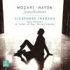 Download track 7. Haydn - Piano Concerto Hob XVII: 11 In D Major - II Un Poco Adagio