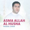 Download track Asma Allah Al Husna