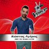 Download track ΠΩΣ ΤΟ 'ΠΑΘΑ ΑΥΤΟ