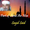 Download track Part Of Surat An Nisa, Pt. 2 (Quran)