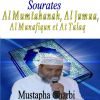 Download track Sourate Al Mumtahanah (Quran)