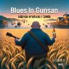 Download track Gunsan Blues (Acoustic)