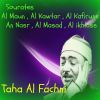 Download track Sourate Al Ikhlass (Quran)