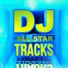 Download track Ruthless (Dj Rukus 100-65 Transition) (Dirty)