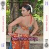 Download track Jabse Gau Wali Goriya Jawan Ho Gail