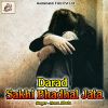 Download track Neki Dihala Bhulayi