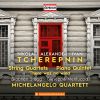 Download track String Quartet No. 2, Op. 40 I. Moderato