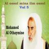 Download track Al Ossol Mina Ilm Ossol, Pt. 4