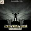 Download track Kahe Milela Judai