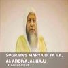 Download track Sourate Maryam