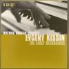 Download track Prokofiev - 2 Visions Fugitives - 1. Ridicolosamente