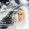 Download track Iqtidae Sirat Mustaqim, Pt. 4