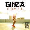 Download track Ginza