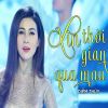 Download track Xin Gọi Nhau Là Cố Nhân - Short Version 2