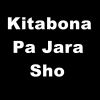 Download track Kitabona Pa Jara Sho