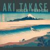 Download track Hokusais Meer