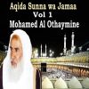 Download track Aqida Sunna Wa Jamaa, Pt. 1