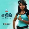 Download track Chol Shudure Harai