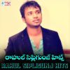 Download track Sabari Sabari