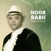 Download track Allaho Rabi